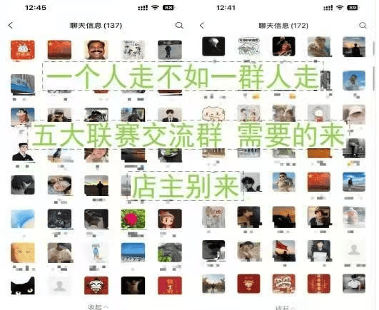 希腊劲旅奥林匹亚科斯坐镇主场迎战西甲豪门皇家马德里